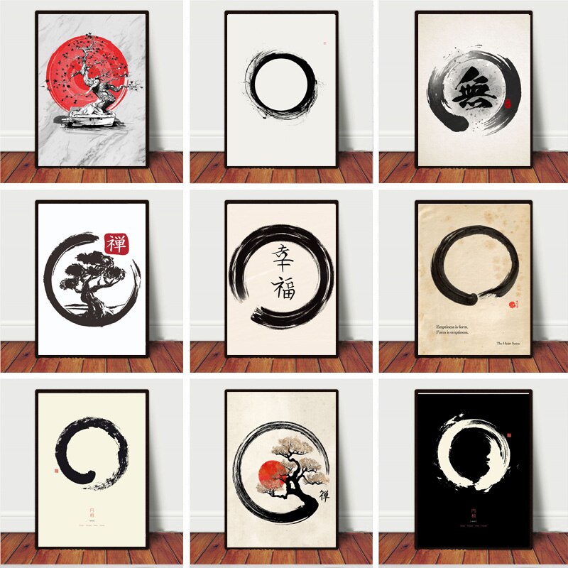 Zen Enso Circle Japanese Style - огляд і ціна Home Decor Japandi