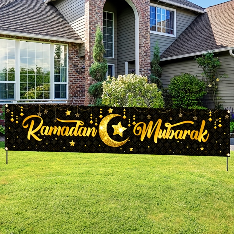 VIKAMA Gold Foil Ramadan Mubar - огляд і ціна Home Decor Ramadan