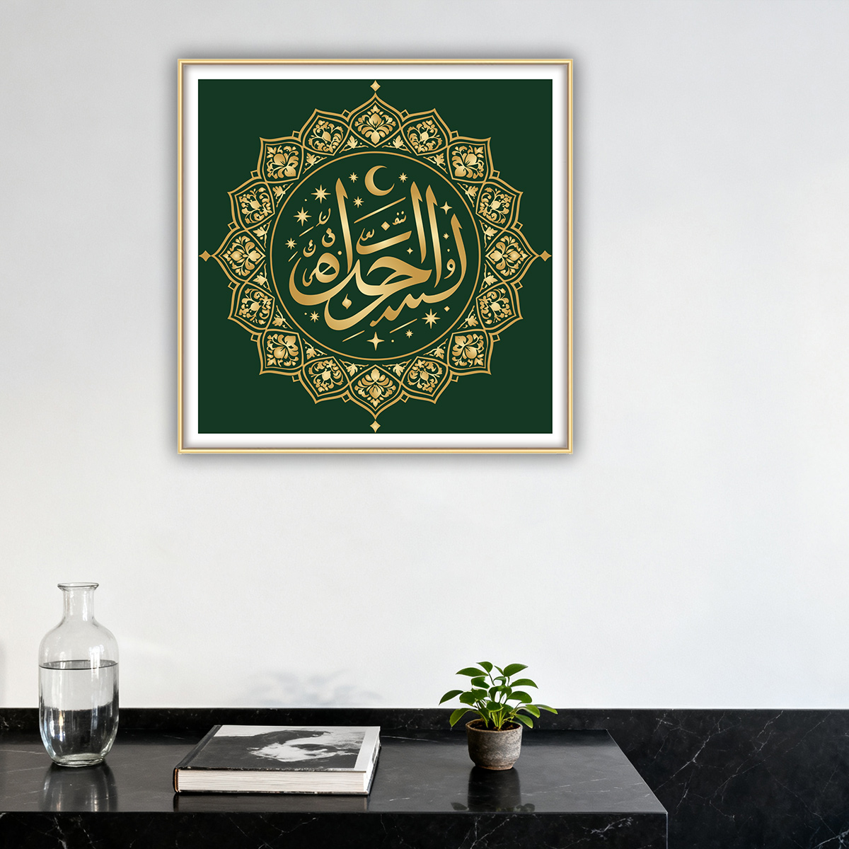 Middle East Festival Theme Wal - огляд і ціна Home Decor Ramadan