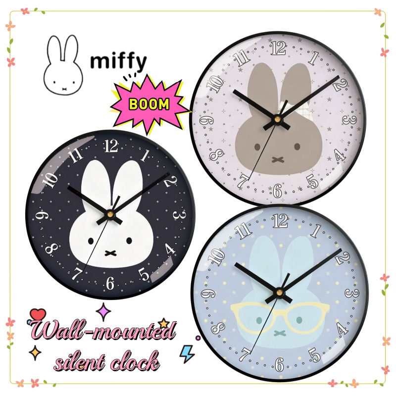 Miffy Creative Personality Sim - огляд і ціна Home Decor Korea