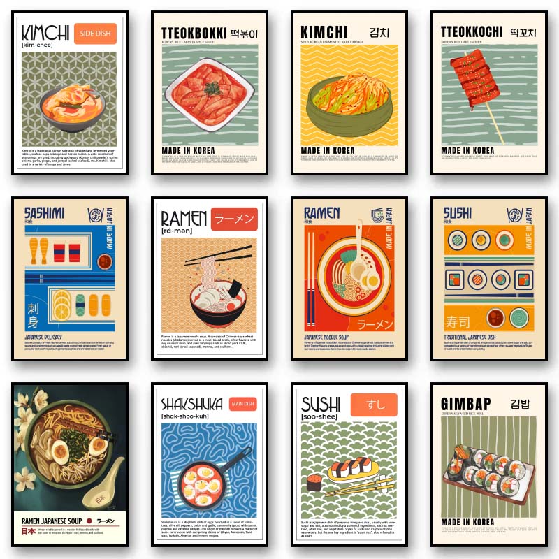 Asian Food Canvas Painting Pos - огляд і ціна Home Decor Korea